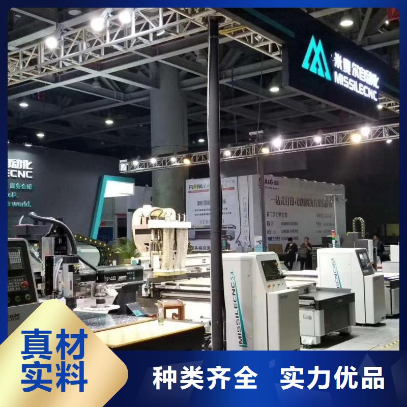 【 木工开料机-柜门加工中心工艺成熟】由米赛尔为您