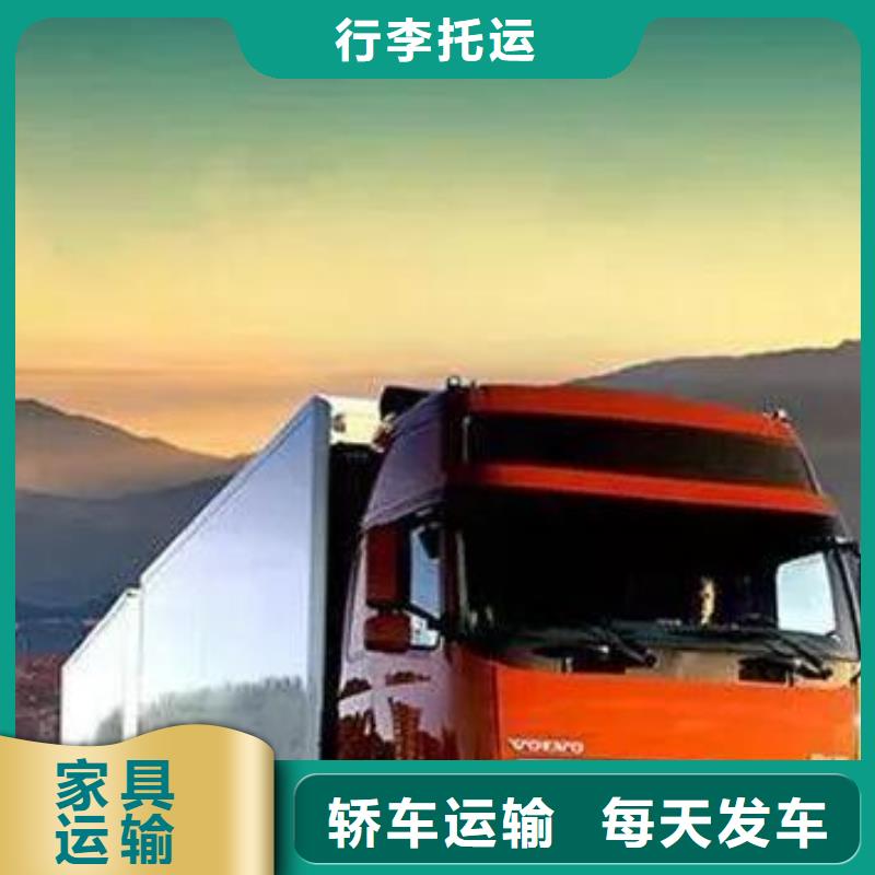 杭州物流货运专线公司视频-衡水|石家庄|邢台|唐山|保定昌胜杭州物流货运专线公司_ 昌胜物流公司(河北省分公司)