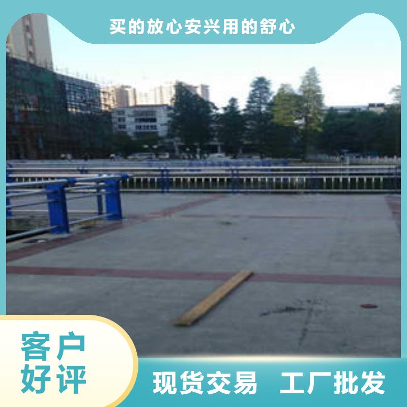 不锈钢复合管栏杆道路隔离栏杆价格实在