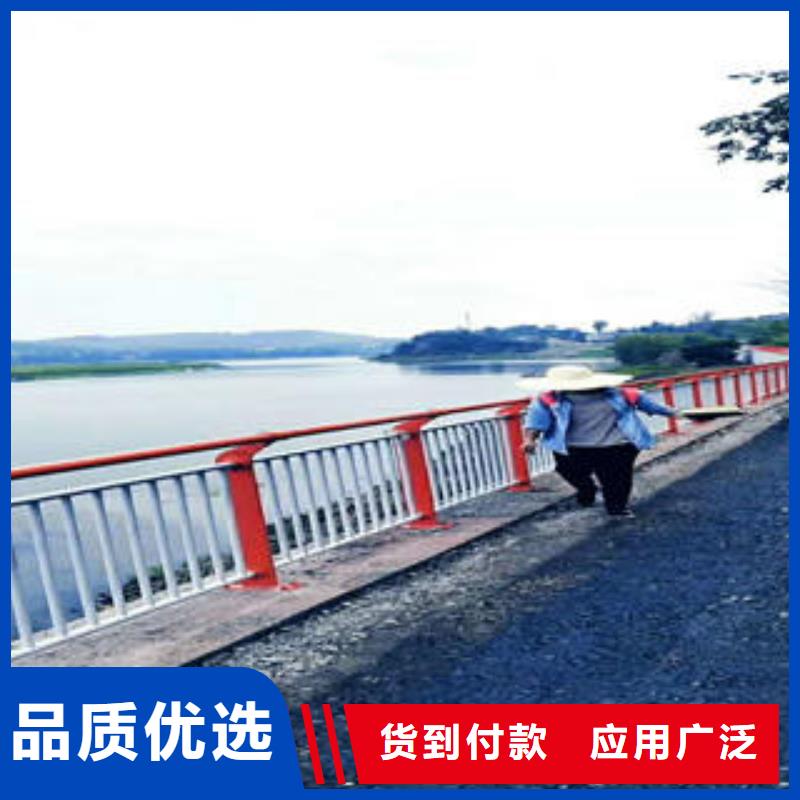 不锈钢碳素钢复合管护栏道路隔离栏杆海量库存