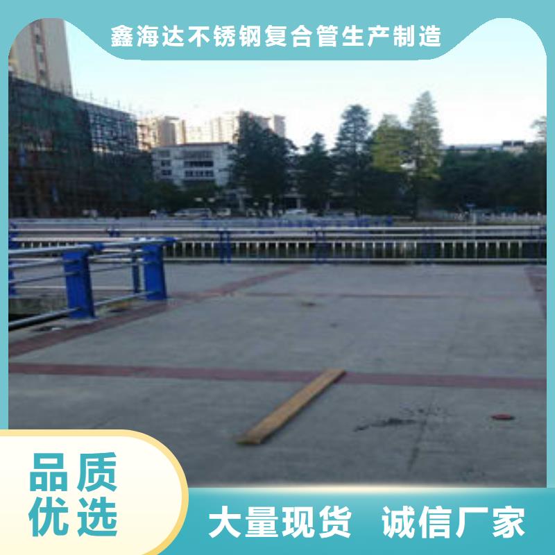 201不锈钢复合管不锈钢复合管护栏厂家产地直销