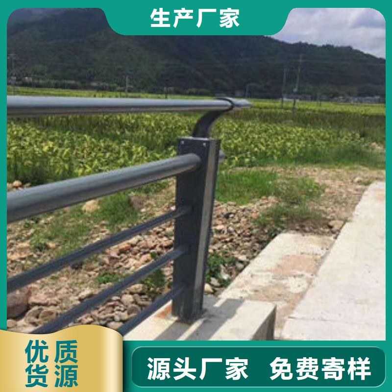 201不锈钢复合管专业生产制造厂