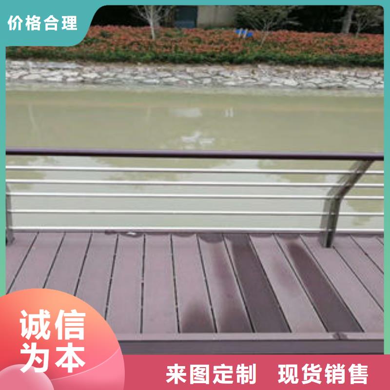 201不锈钢复合管专业生产制造厂