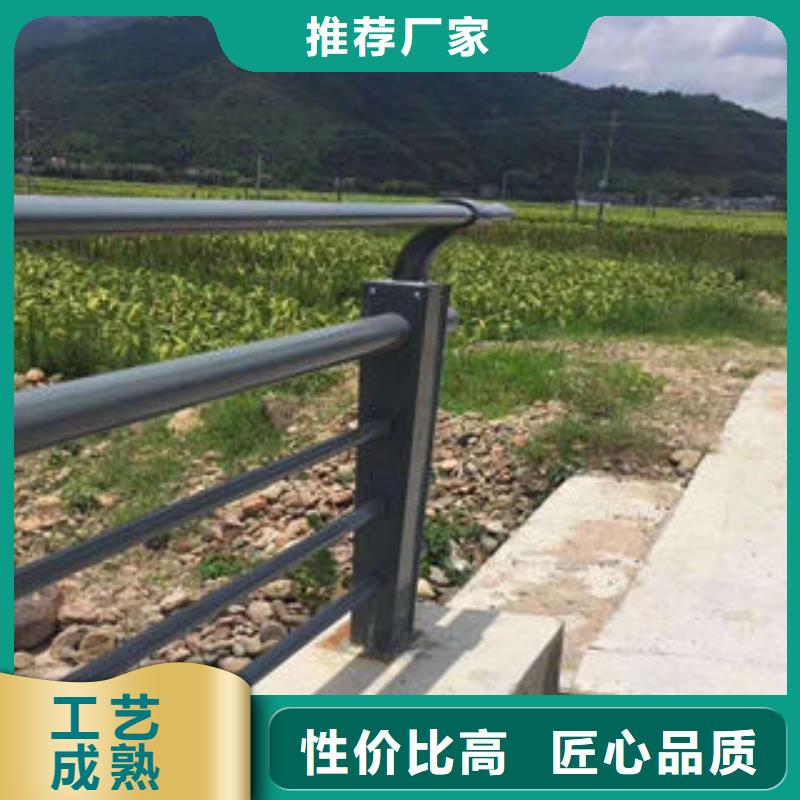 【304不锈钢复合管】_道路隔离栏杆选择我们选择放心