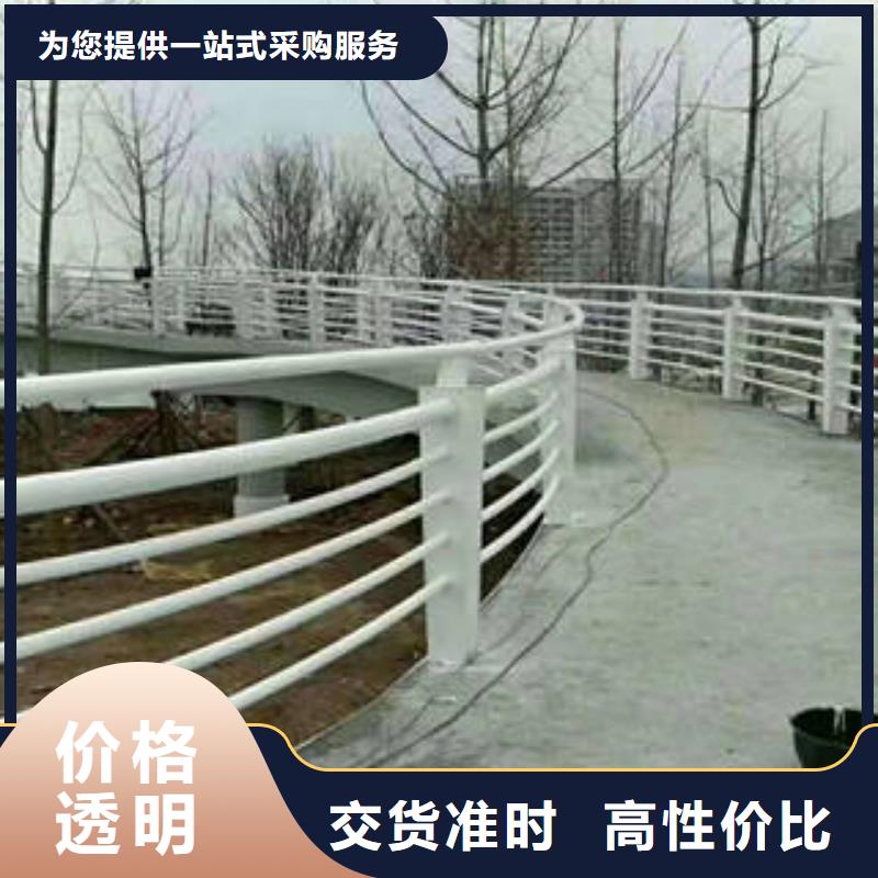 【不锈钢复合管桥梁护栏】-道路隔离栏杆打造好品质