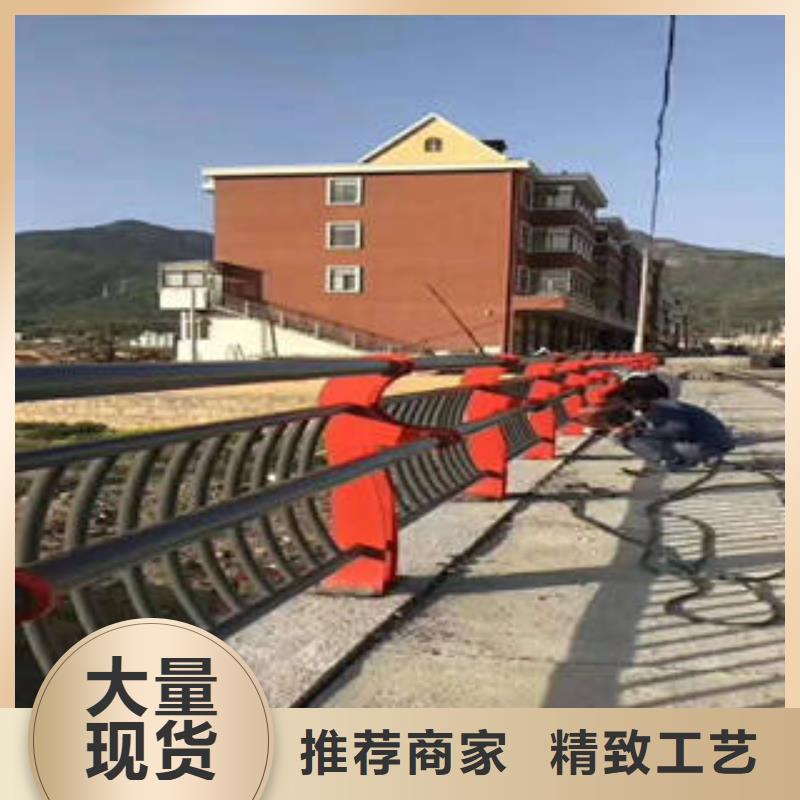 不锈钢复合管桥梁护栏【道路隔离栏杆】价格实惠工厂直供