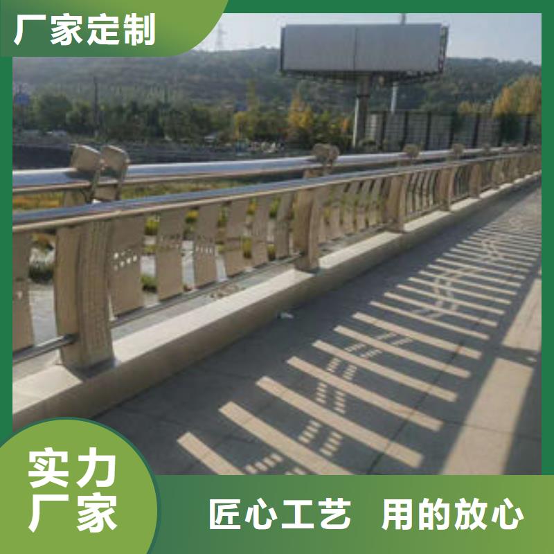 道路护栏-道路隔离栏杆真实拍摄品质可靠