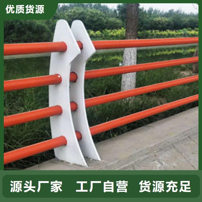 道路护栏,【201不锈钢复合管】专业厂家