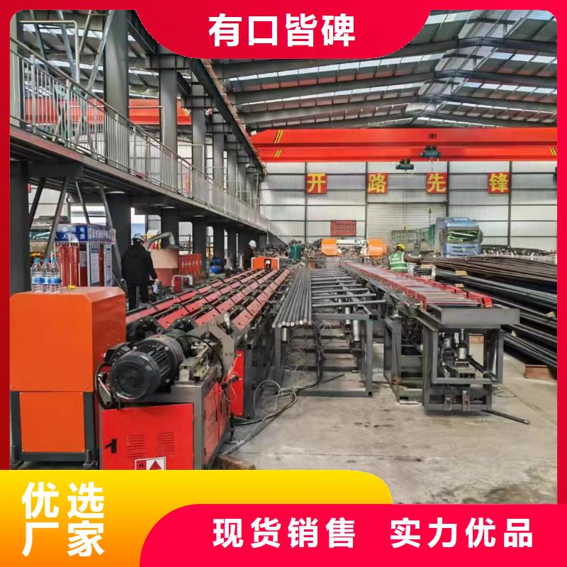 套丝生产线全自动钢筋锯切套丝打磨生产线客户好评