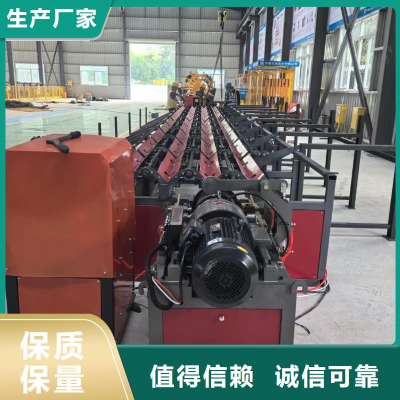 套丝生产线全自动钢筋锯切套丝打磨生产线客户好评