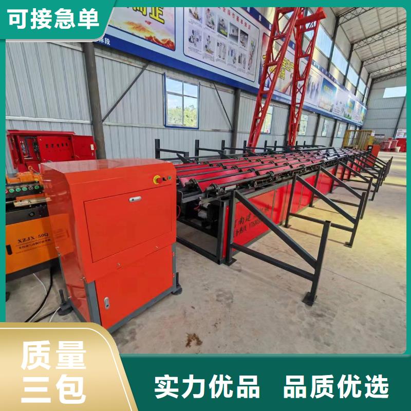 套丝生产线全自动钢筋锯切套丝打磨生产线客户好评