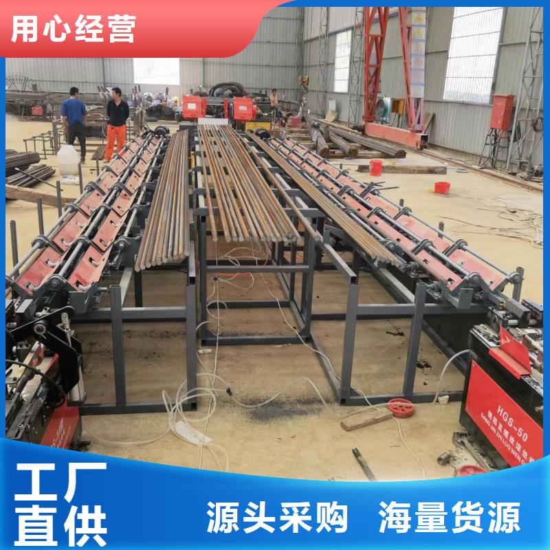 套丝生产线全自动钢筋锯切套丝打磨生产线客户好评