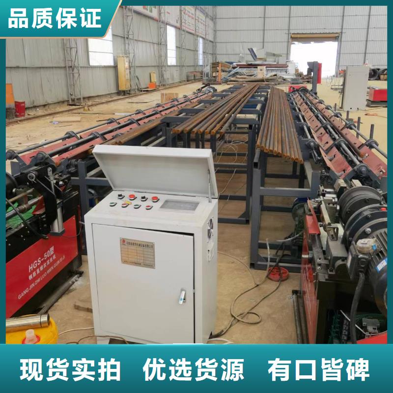 套丝生产线全自动钢筋锯切套丝打磨生产线客户好评