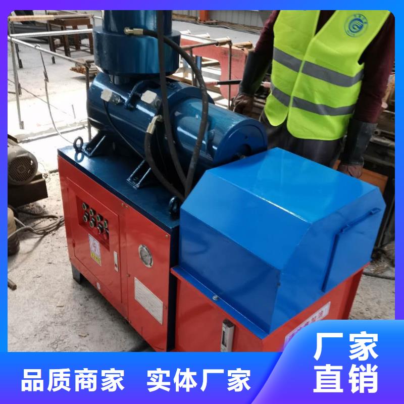 钢筋镦粗机钢筋镦粗机专业的生产厂家