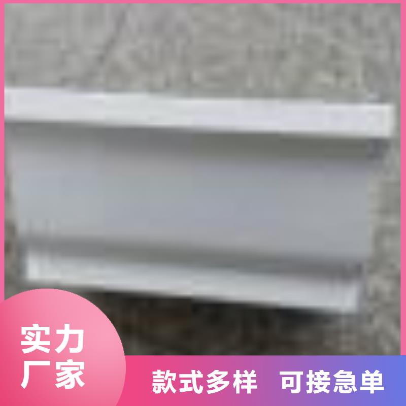 雨水管落水管视频-山东省潍坊市可成雨水管落水管可服务区域寿光|昌邑|枣庄|济宁|聊城|东营等
