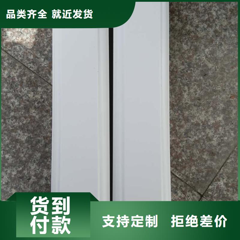 雨水管落水管视频-山东省潍坊市可成雨水管落水管可服务区域安丘|诸城|滨州|聊城|莱芜|威海|淄博|青岛|东营等