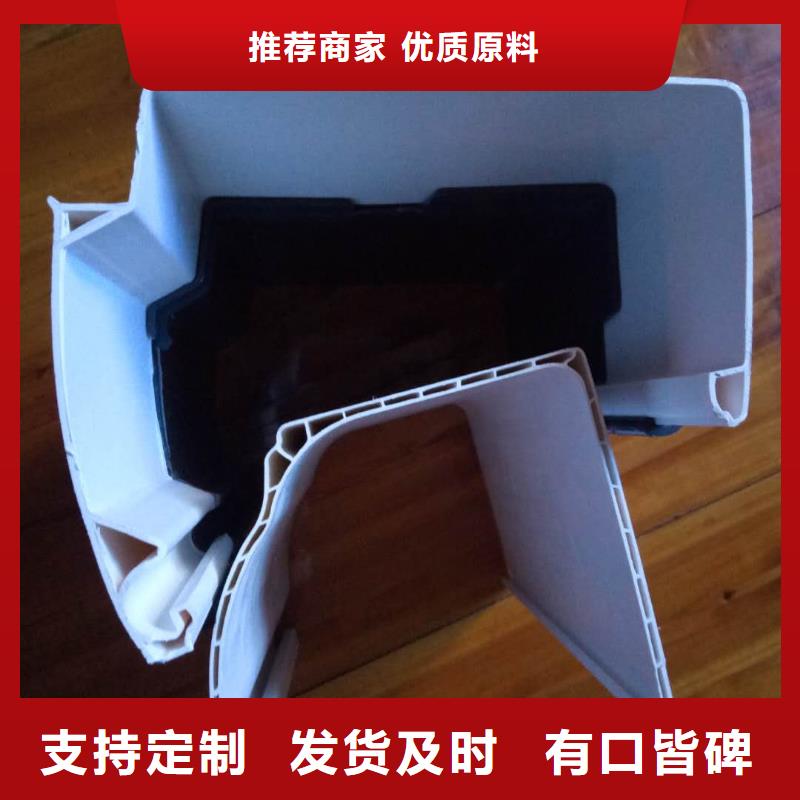 【 屋面排水系统,彩铝落水系统专业生产厂家】|奎文|寒亭|泰安|菏泽|威海|聊城|日照|青岛|滨州供应商