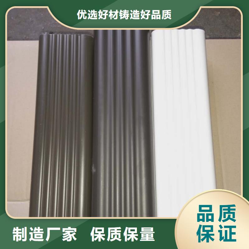 【 屋面排水系统,彩铝落水系统专业生产厂家】|奎文|寒亭|泰安|菏泽|威海|聊城|日照|青岛|滨州供应商