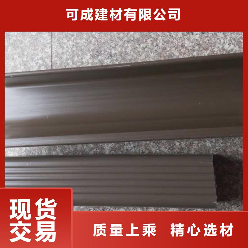 【 屋面排水系统,彩铝落水系统专业生产厂家】|奎文|寒亭|泰安|菏泽|威海|聊城|日照|青岛|滨州供应商