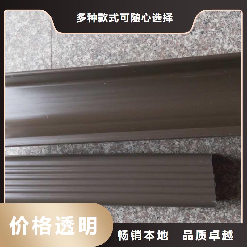 雨水管落水管视频-山东省潍坊市可成雨水管落水管可服务区域安丘|诸城|滨州|聊城|莱芜|威海|淄博|青岛|东营等