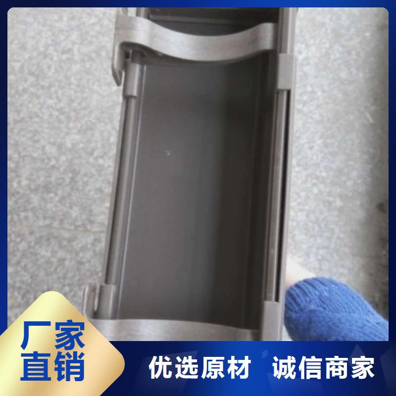 雨水管落水管视频-陕西省商洛市|镇安|商州|汉中|铜川|安康|西安雨水管落水管-可成
