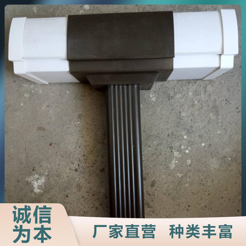 雨水管落水管视频-黑龙江省大兴安岭市可成雨水管落水管可服务区域呼玛|塔河|绥化|佳木斯|黑河|大庆等
