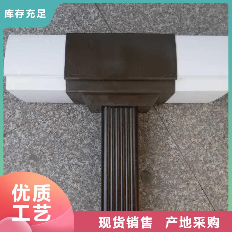 雨水管落水管视频-黑龙江省大兴安岭市可成雨水管落水管可服务区域呼玛|塔河|绥化|佳木斯|黑河|大庆等