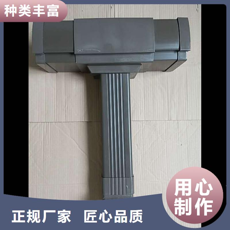 雨水管落水管视频-黑龙江省大兴安岭市可成雨水管落水管可服务区域呼玛|塔河|绥化|佳木斯|黑河|大庆等