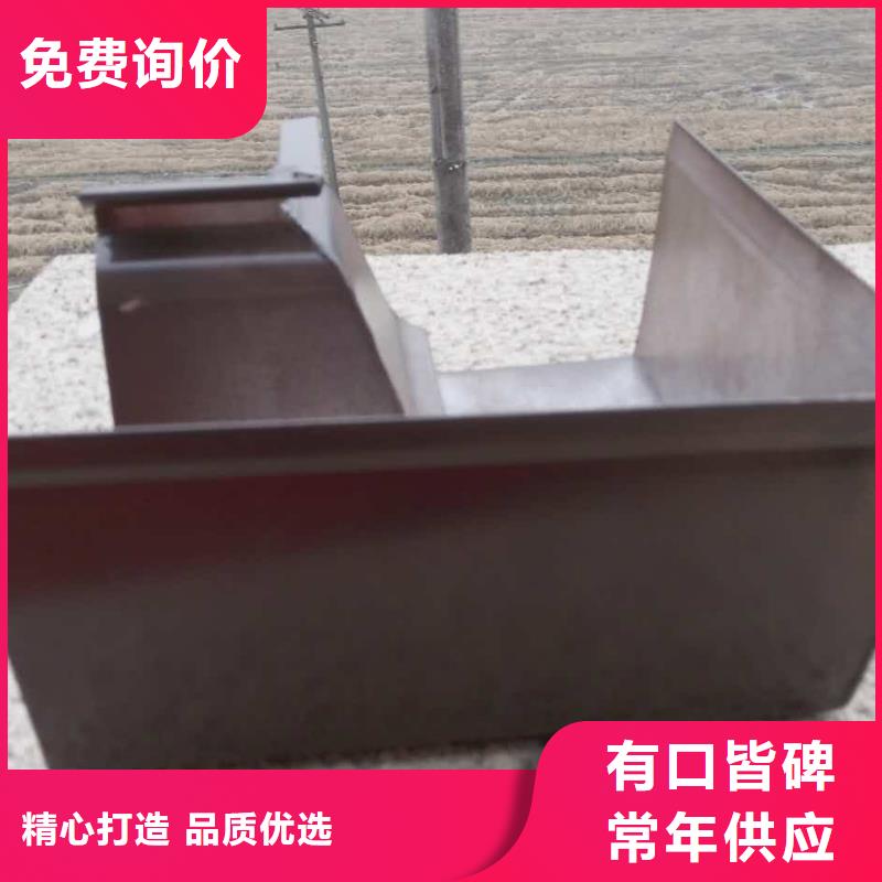 雨水管落水管视频-黑龙江省大兴安岭市可成雨水管落水管可服务区域呼玛|塔河|绥化|佳木斯|黑河|大庆等