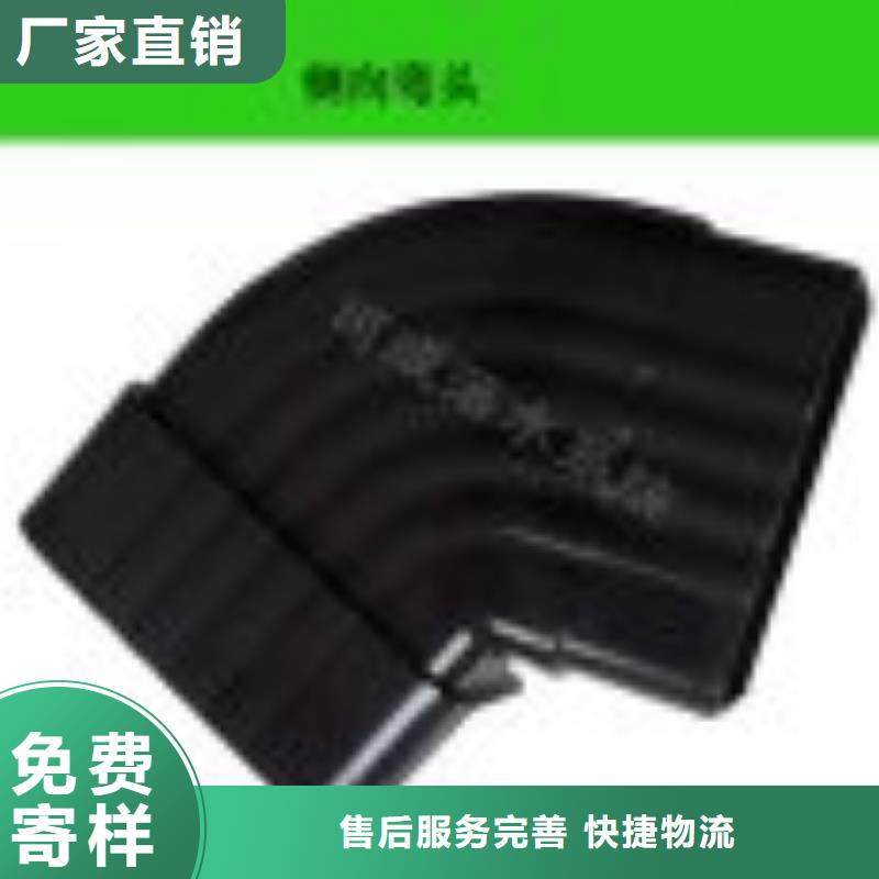 雨水管落水管视频-山东省潍坊市可成雨水管落水管可服务区域寿光|昌邑|枣庄|济宁|聊城|东营等