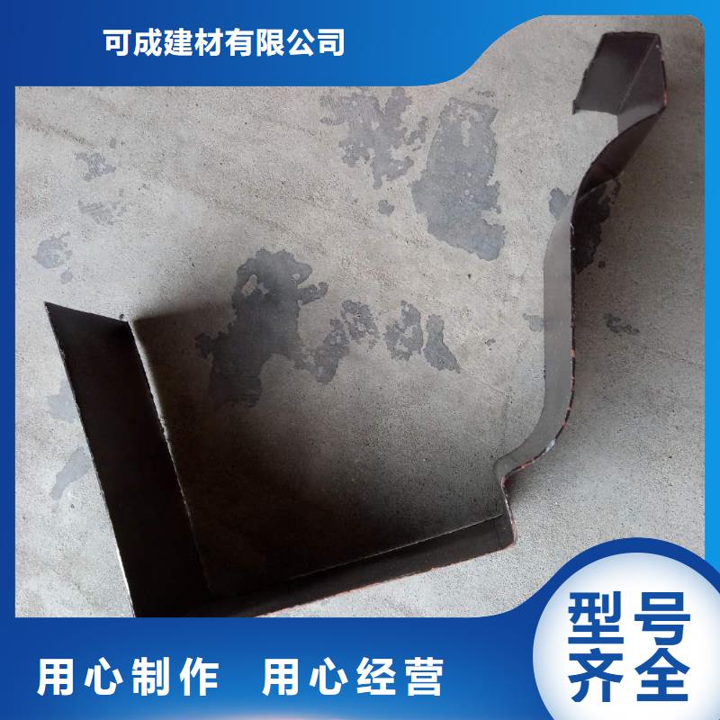 【 屋面排水系统,彩铝落水系统专业生产厂家】|奎文|寒亭|泰安|菏泽|威海|聊城|日照|青岛|滨州供应商