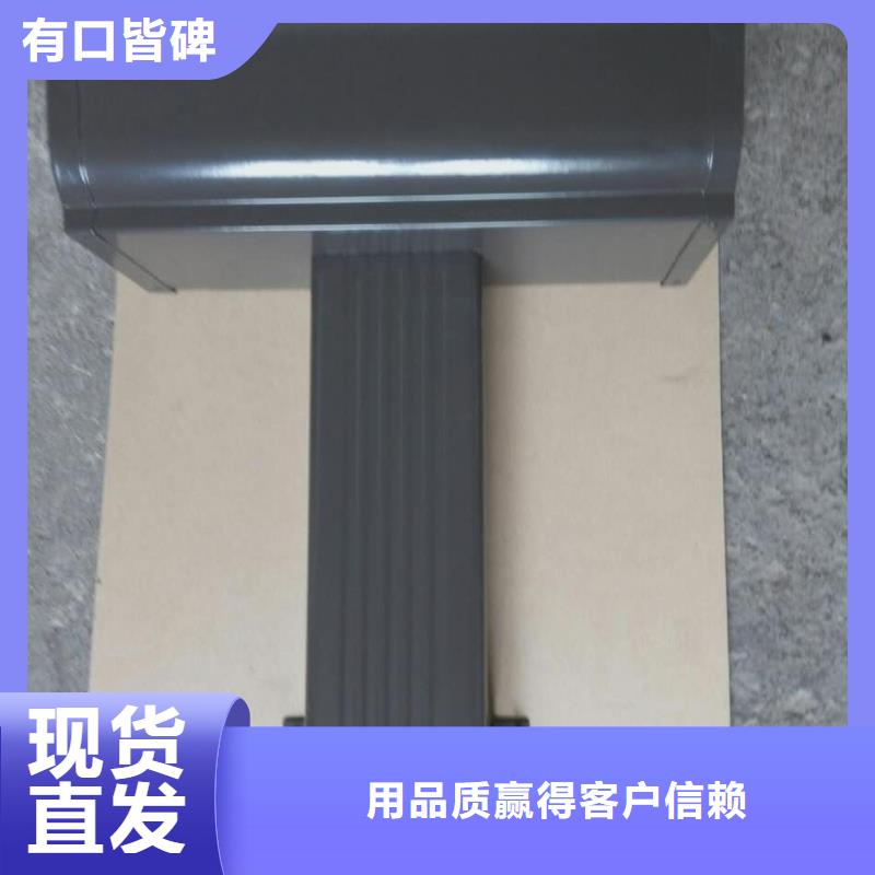 雨水管落水管视频-山东省潍坊市可成雨水管落水管可服务区域寿光|昌邑|枣庄|济宁|聊城|东营等