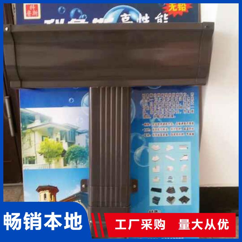 雨水管落水管视频-黑龙江省大兴安岭市可成雨水管落水管可服务区域呼玛|塔河|绥化|佳木斯|黑河|大庆等
