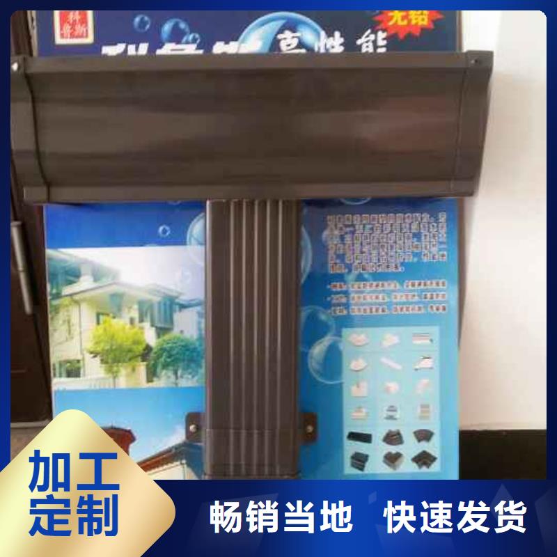 雨水管落水管视频-山东省潍坊市可成雨水管落水管可服务区域寿光|昌邑|枣庄|济宁|聊城|东营等