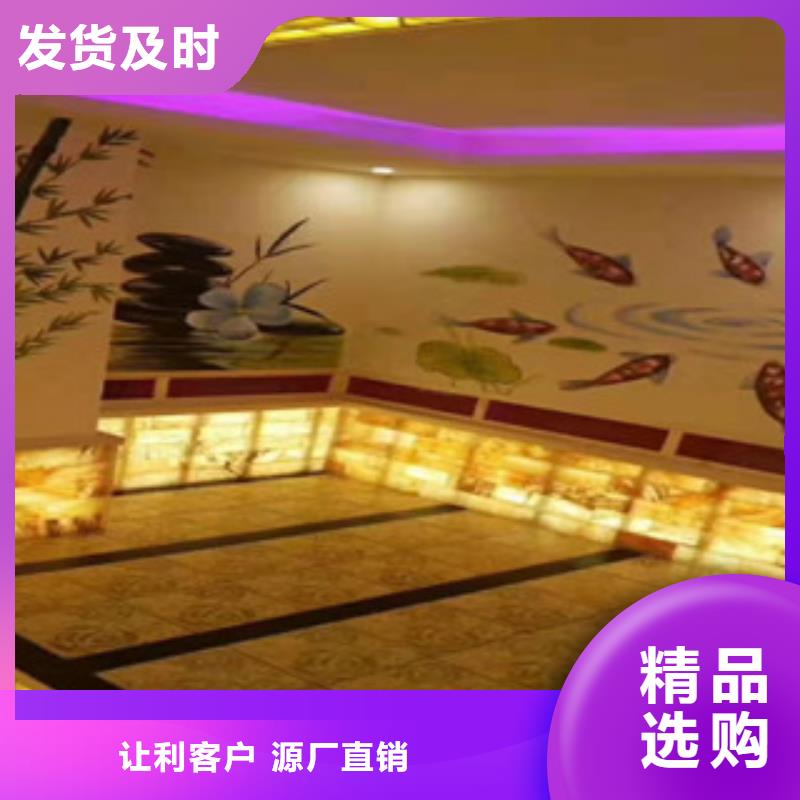 汗蒸房汗蒸房承建品质卓越