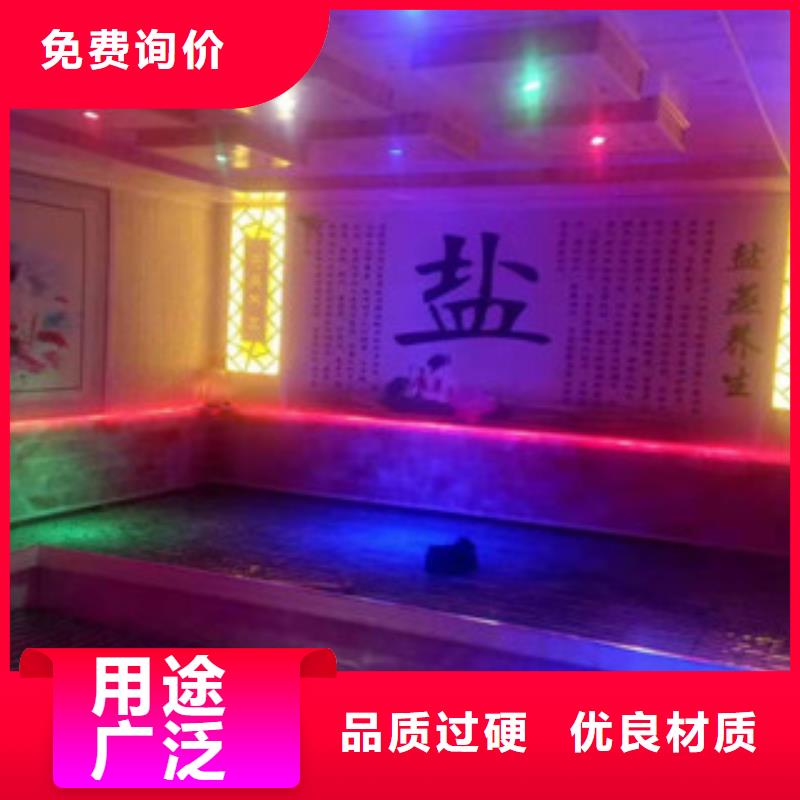 汗蒸房安装汗蒸房承建规格型号全