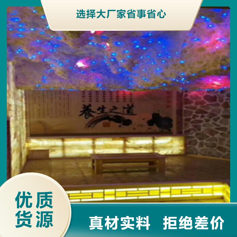 汗蒸房安装价格,汗蒸房承建0中间商差价