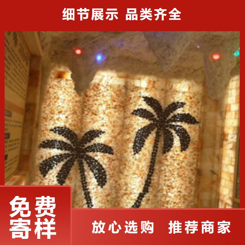 汗蒸房安装价格汗蒸房承建合作共赢