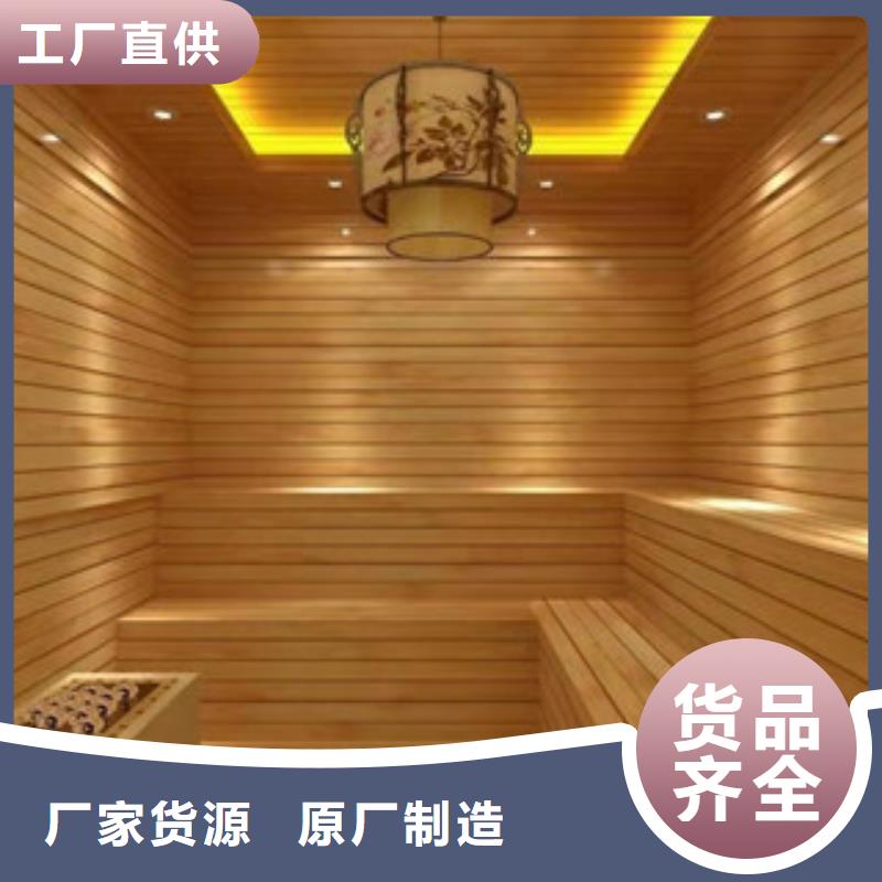 汗蒸房承建质优价廉