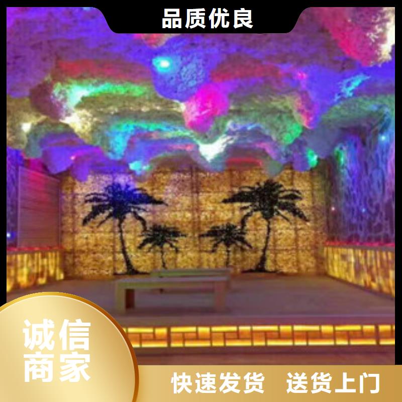 汗蒸房承建随到随提