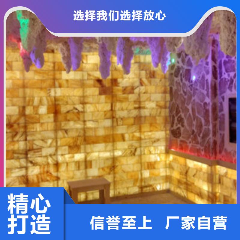 【汗蒸1】,汗蒸房承建精挑细选好货