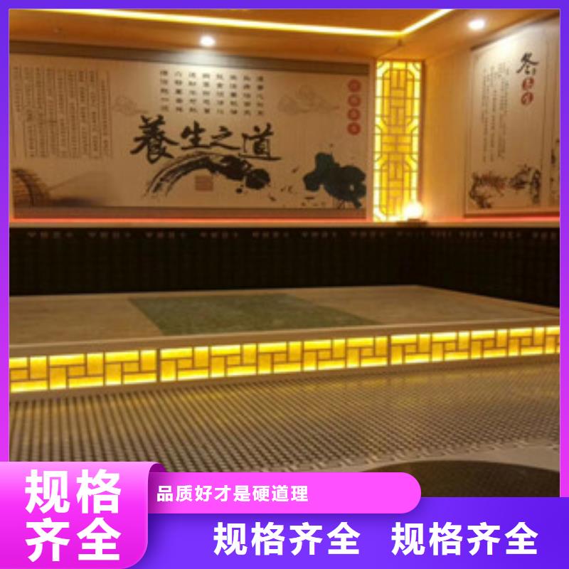 汗蒸1 汗蒸房承建现货销售