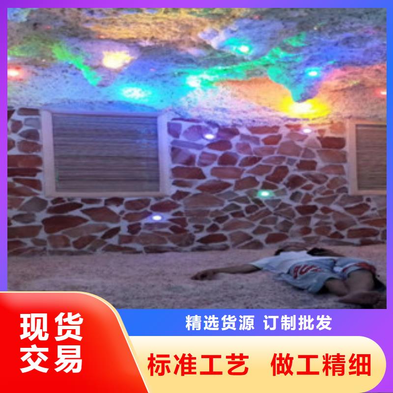 汗蒸2,汗蒸房承建正品保障