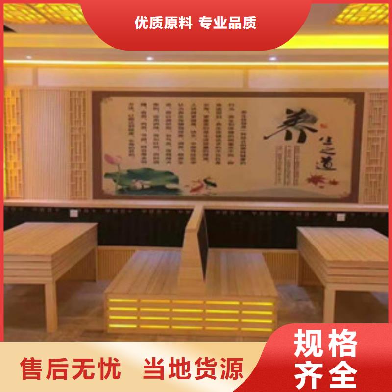 【汗蒸_汗蒸房保障产品质量】