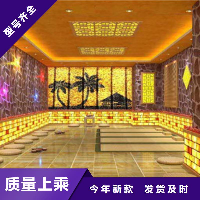 汗蒸房安装汗蒸房装修实时报价