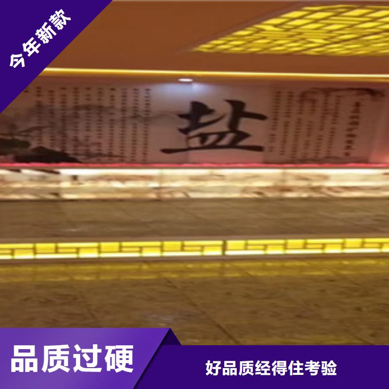 汗蒸房安装汗蒸房源头厂家量大价优