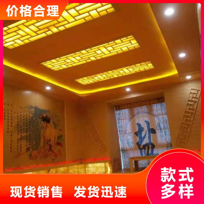 【汗蒸房安装】汗蒸房施工生产厂家