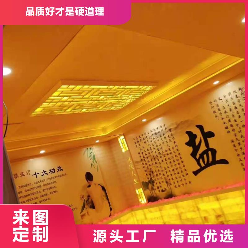 汗蒸房安装汗蒸房应用领域