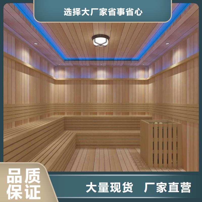 汗蒸房安装-汗蒸房承建优质货源
