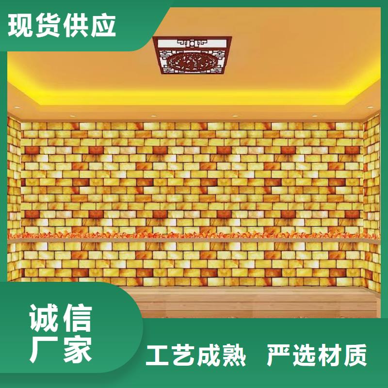 【汗蒸房安装】汗蒸房施工生产厂家